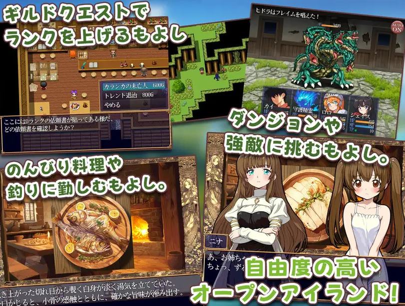 【Harem RPG/Chinese translated】Another World Island! Machine Translation Version【New Release/540M】