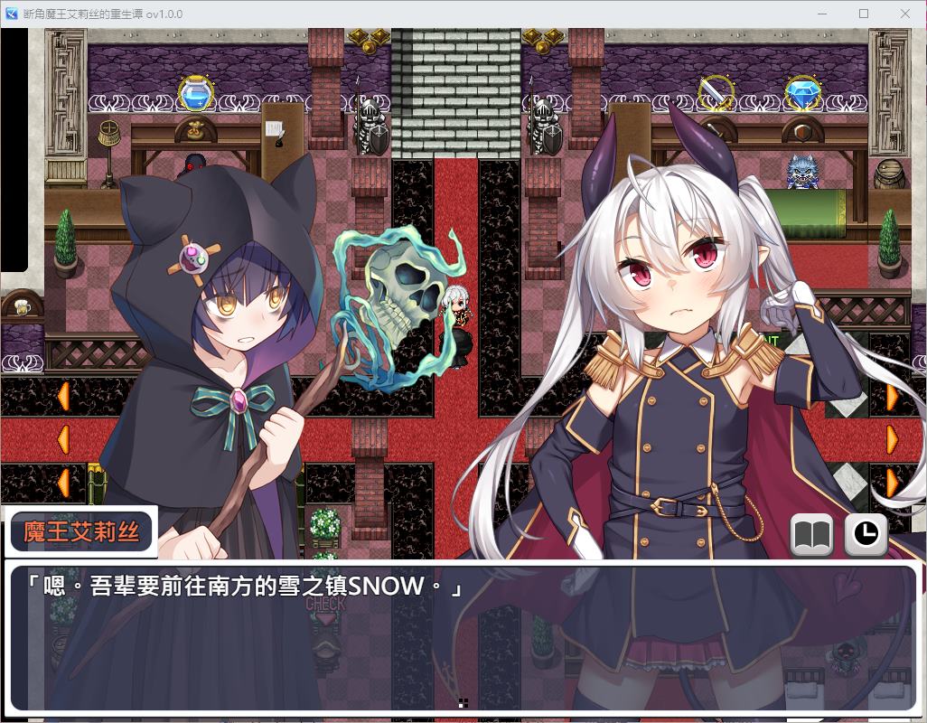 【Japanese RPG/Chinese Translated】The Rebirth of the Horned Demon King Alice Official Chinese Infantry Version 【New Release/1.56G】