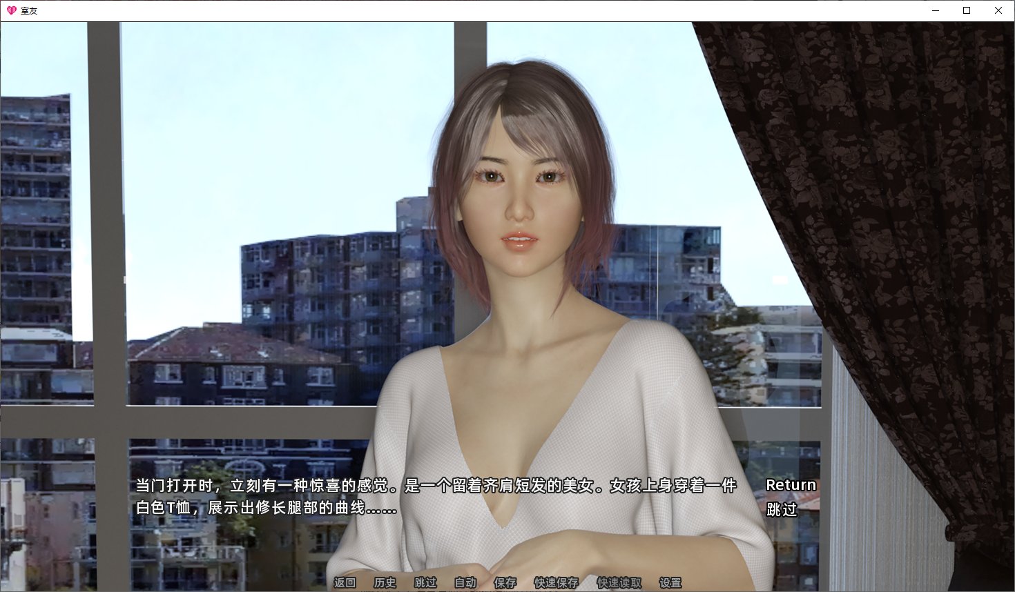 【欧美SLG/中文/动态】室友 v1.6 最新官中版【更新/5.1G】