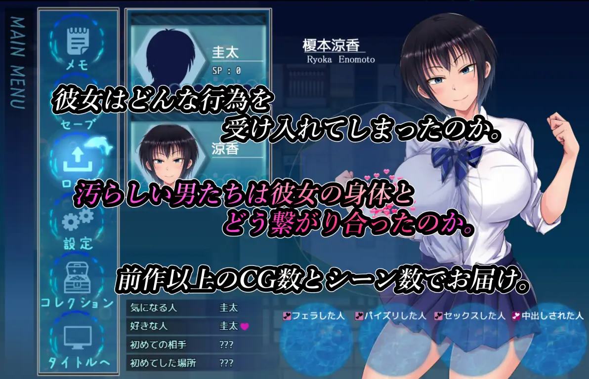 【Green RPG/Chinese】Summer Color Memories After Steam Official Chinese Infantry Version with Prequel 【New Release/4G】