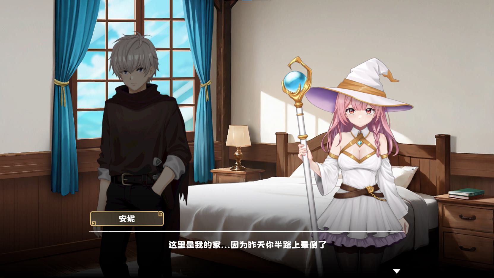 【Dating SLG/Chinese/Animated】The Alchemist's Secret Potion - Chinese Official Version【New Release/1G】