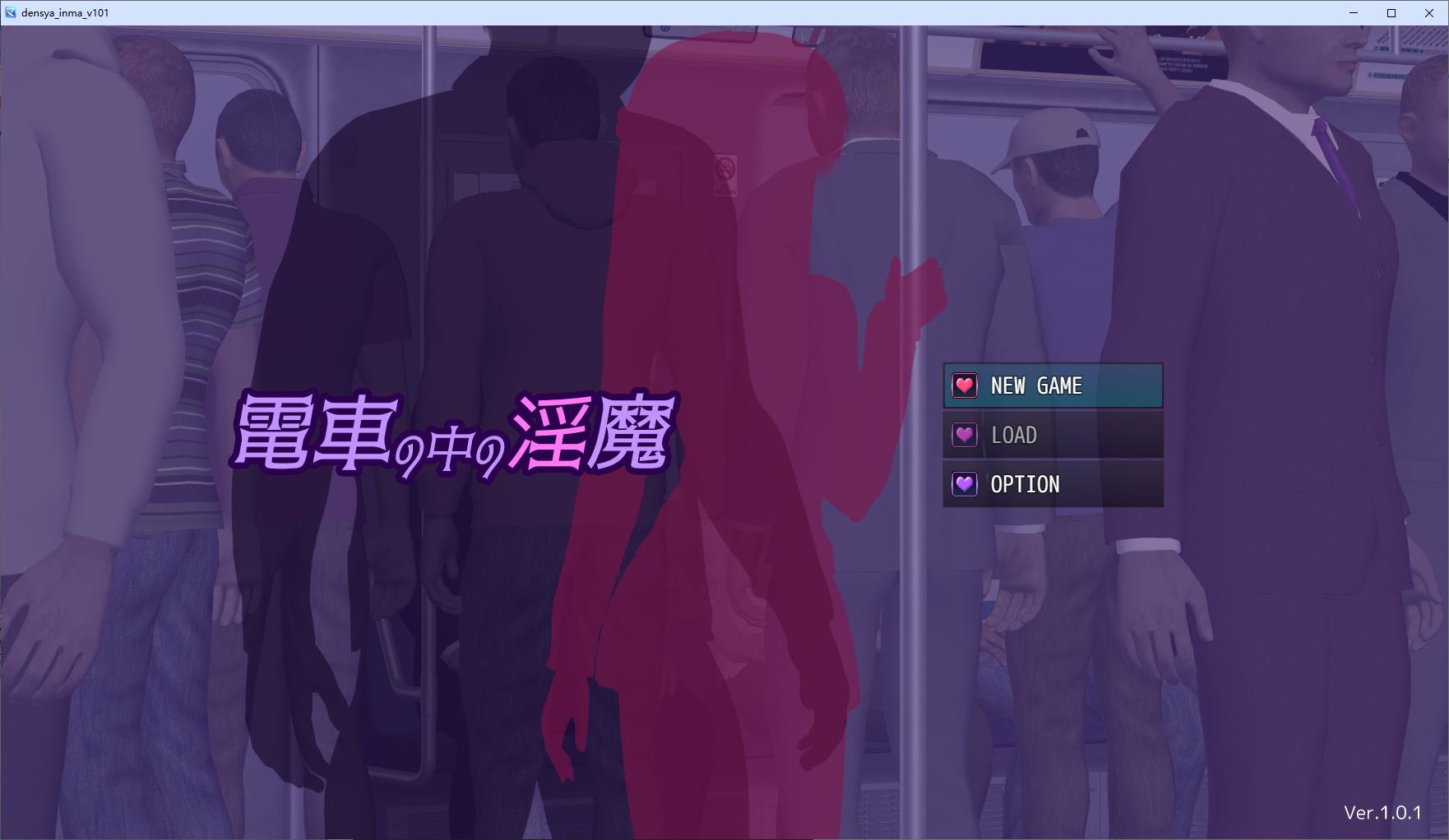 【Japanese SLG/Animated】Devil in the Train DL Official Version 【New Release/4.5G】