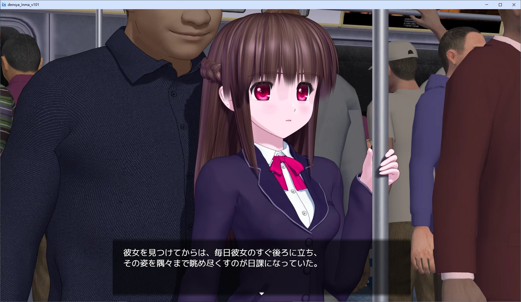 【Japanese SLG/Animated】Devil in the Train DL Official Version【New Release/4.5G】