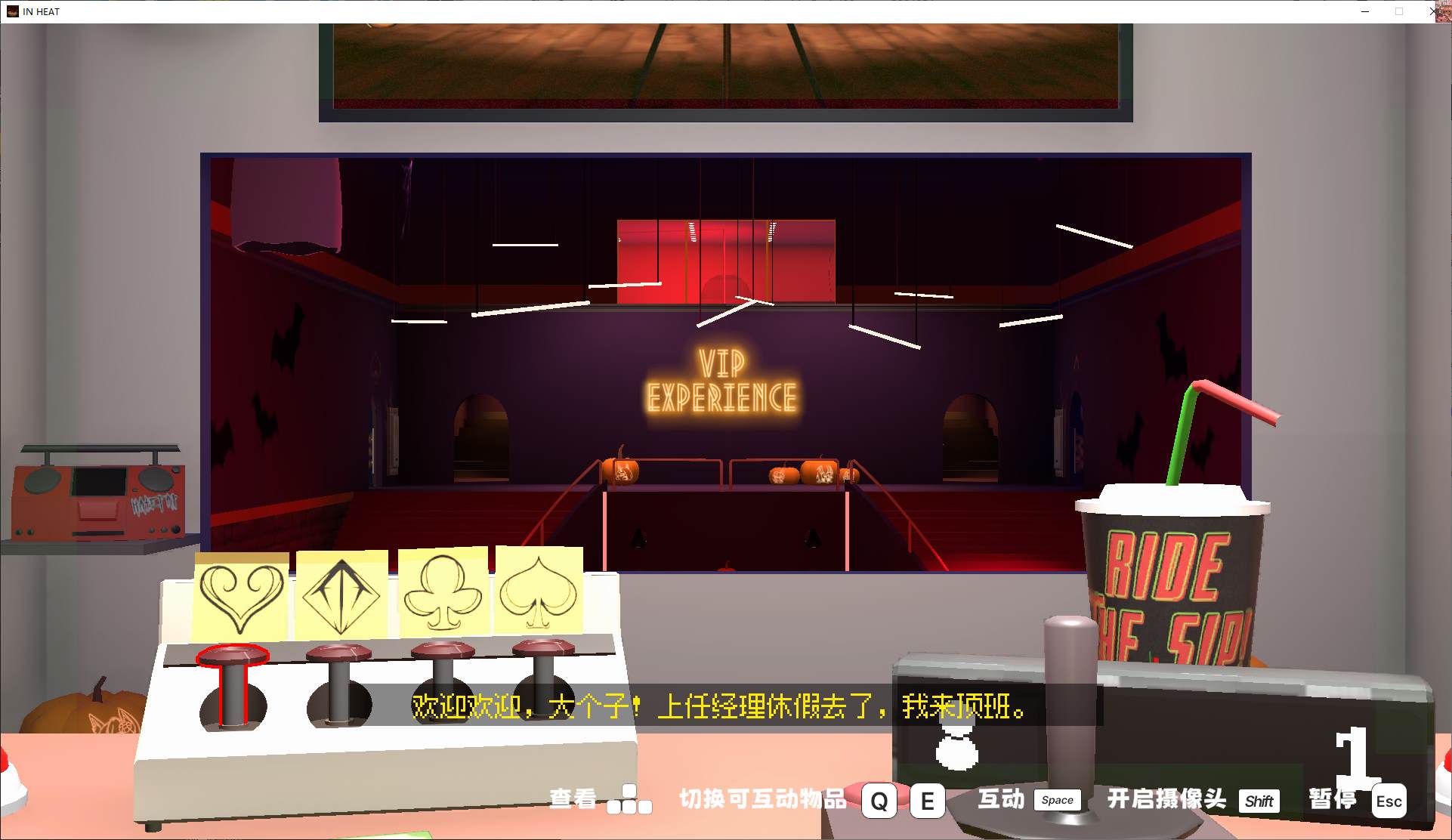 【Furry 3D/Chinese/Animated】Passionate Nights: Lustful Nights v0.4.03 Steam Official Chinese Infantry Version【Update/4.5G】