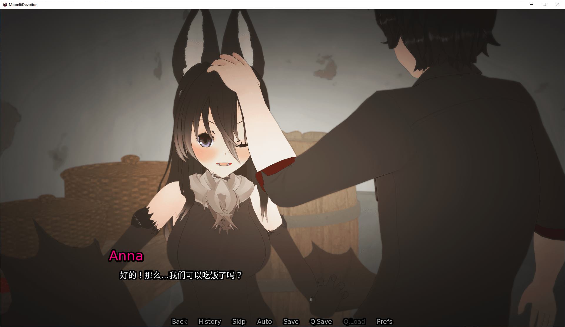 【Harem SLG/Chinese/Animated】Moonlit Devotion: A Paladin’s Harem v0.03 Android + PC + MAC Official Chinese Test Version 【New Game/4G】