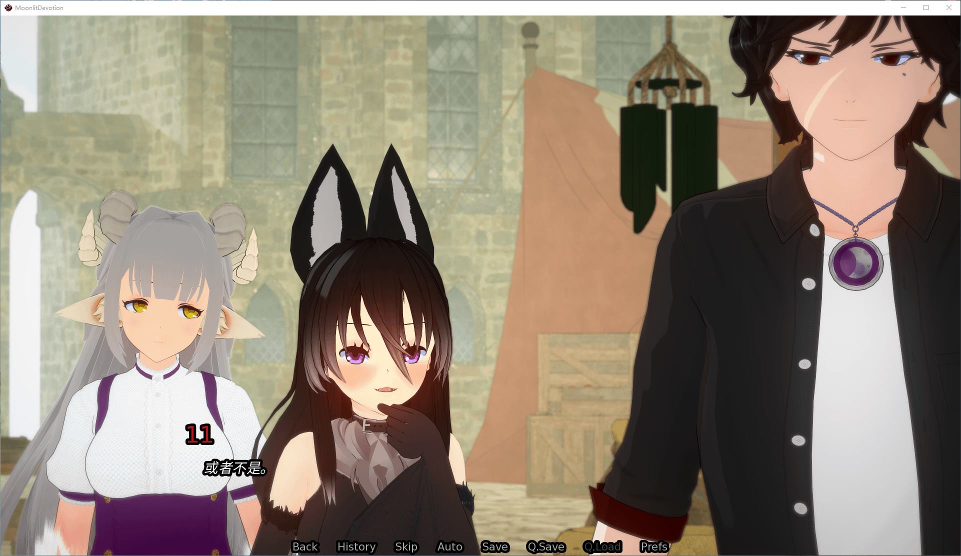 【Harem SLG/Chinese/Animated】Moonlit Devotion: A Paladin’s Harem v0.03 Android + PC + MAC Official Chinese Test Version 【New Game/4G】