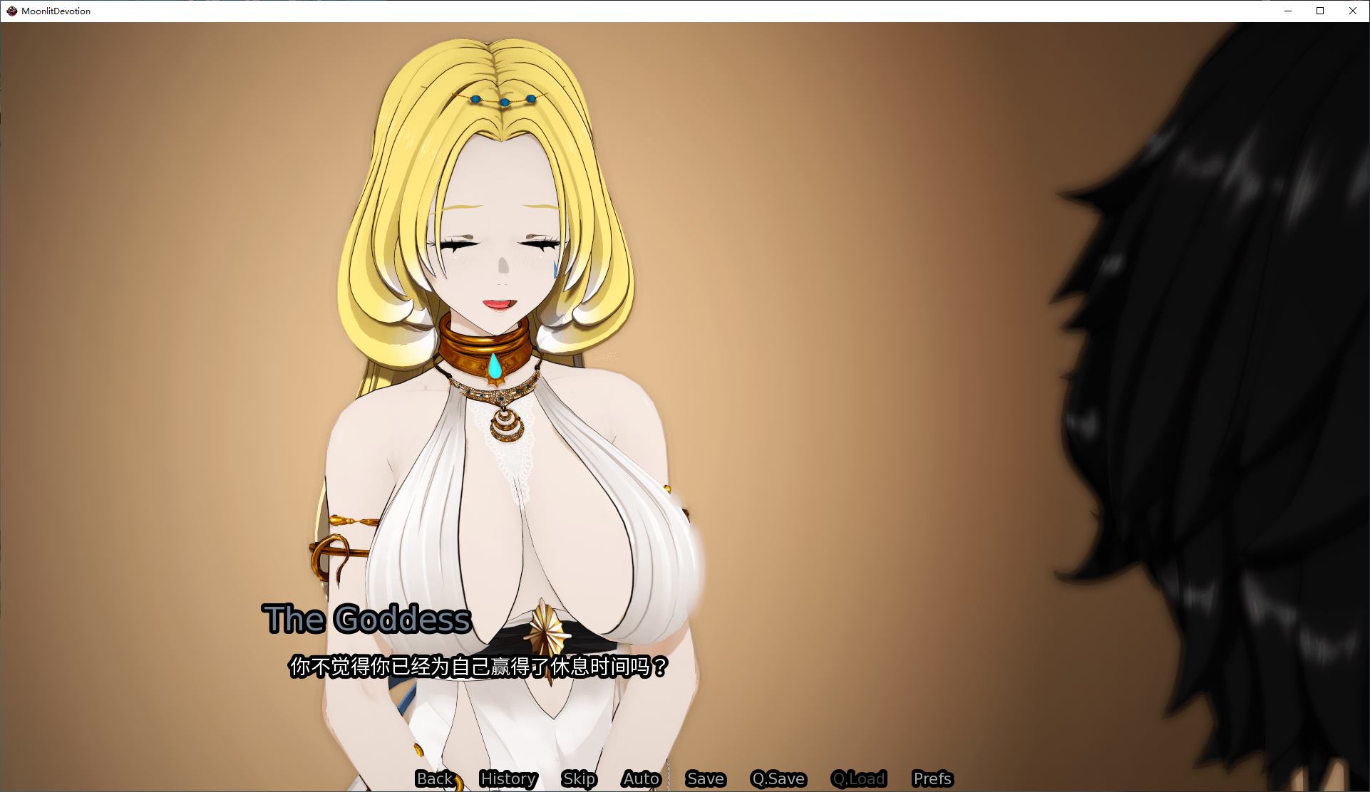 【Harem SLG/Chinese/Animated】Moonlit Devotion: A Paladin’s Harem v0.03 Android + PC + MAC Official Chinese Test Version 【New Game/4G】
