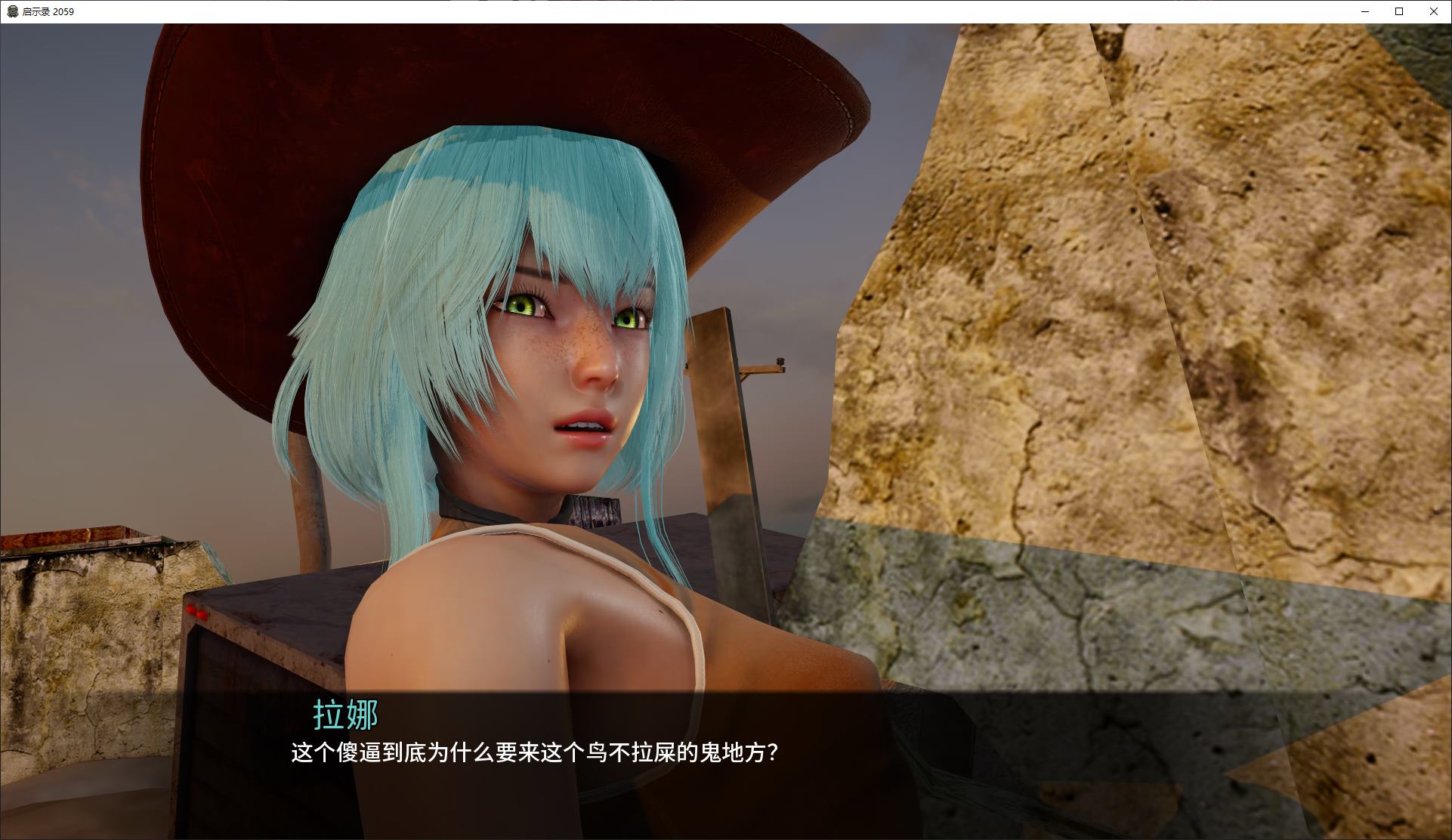 【Western SLG/Chinese/Animated】Apocalypse 2059 v0.3 Special Edition Android + PC + MAC Official Chinese Infantry Version [Update/4G]