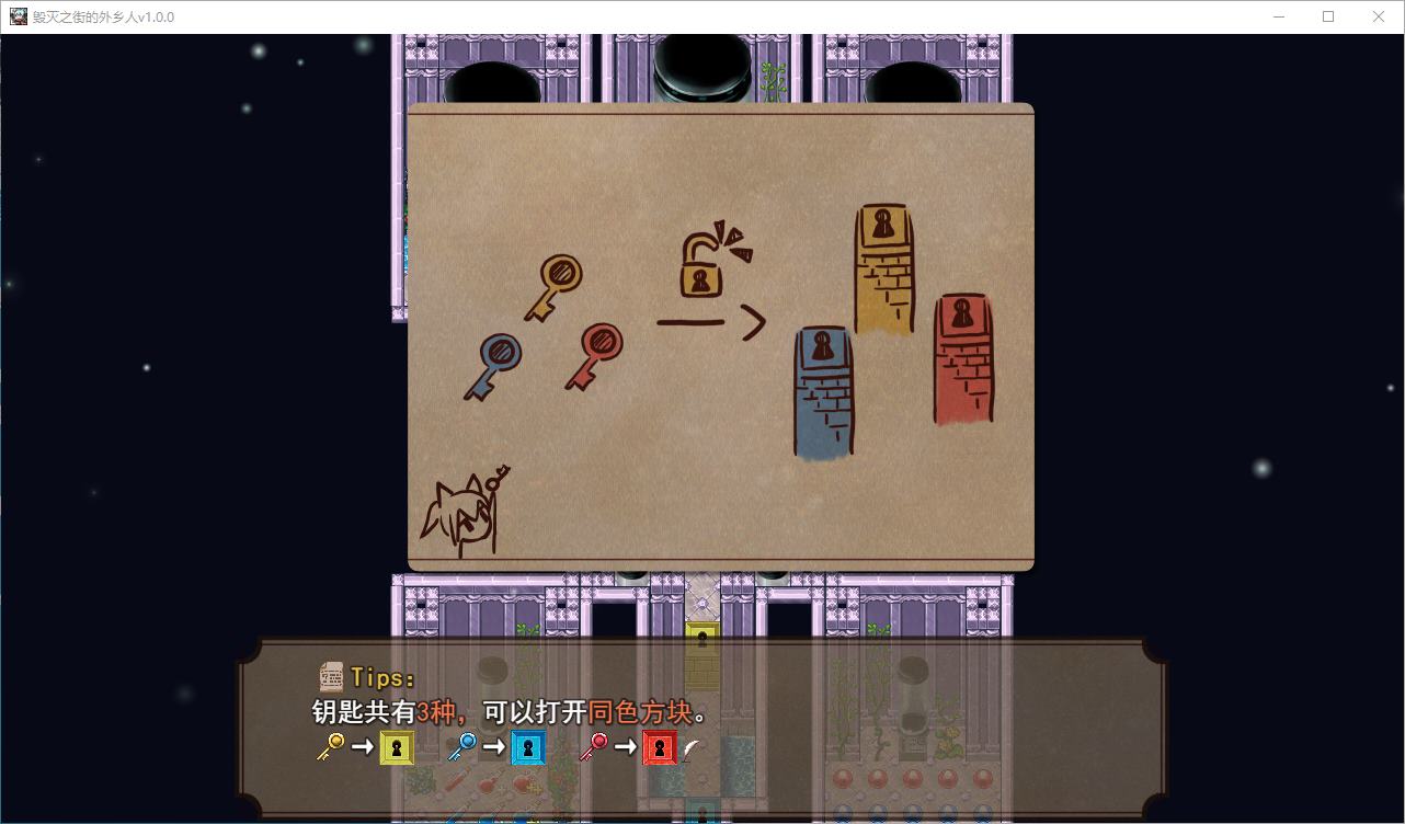 【Tower Defense RPG/Chinese translated】Strangers in the City of Doom - Machine Translation Version【New release/1.7G】