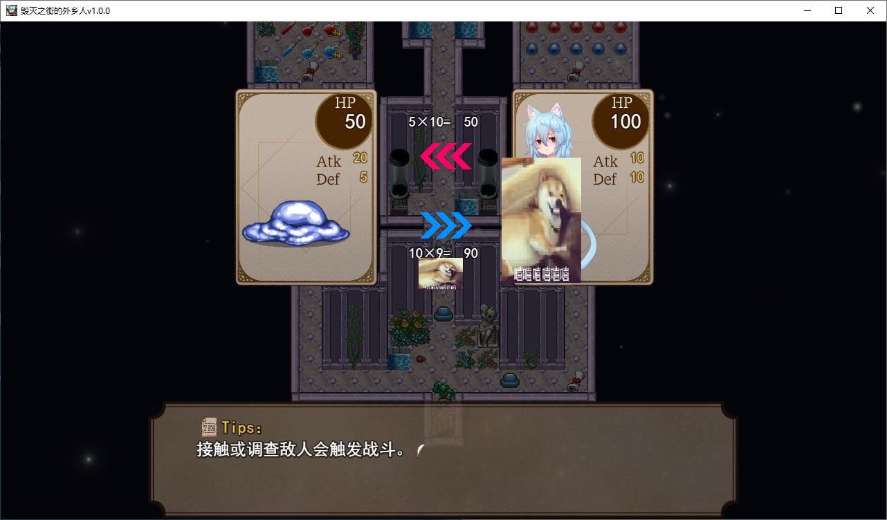 【Tower Defense RPG/Chinese translated】Strangers in the City of Doom - Machine Translation Version【New release/1.7G】