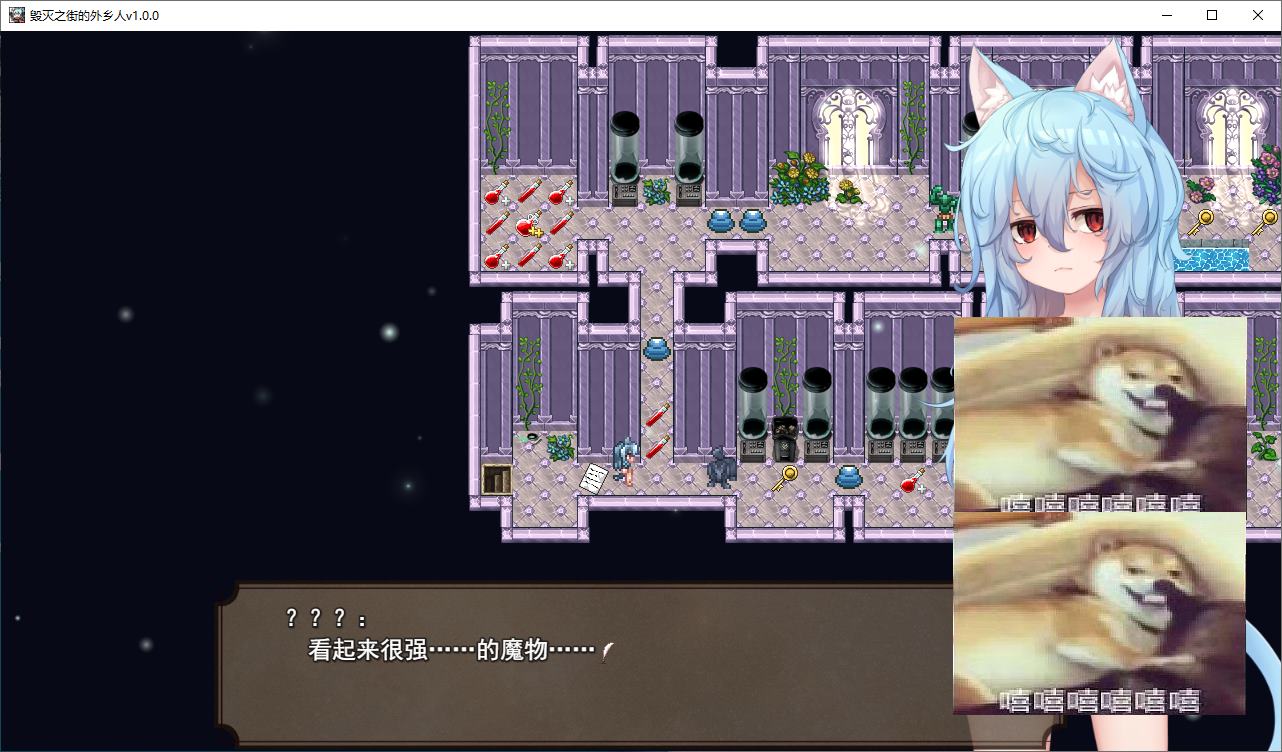 【Tower Defense RPG/Chinese translated】Strangers in the City of Doom - Machine Translation Version【New release/1.7G】