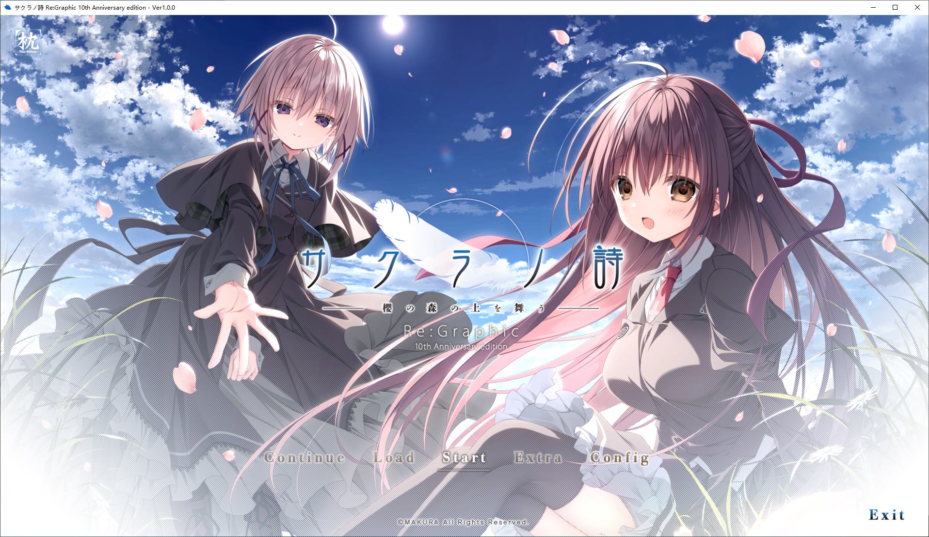 【Japanese GAL/Chinese translated】 Sakura no Uta 10th Anniversary Edition Machine Translation Version [New Work/8.9G]