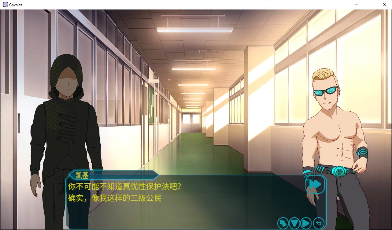 【Management SLG/Chinese】Welcome to Love Cabaret! DL Official Chinese Version【New Game/2.5G】