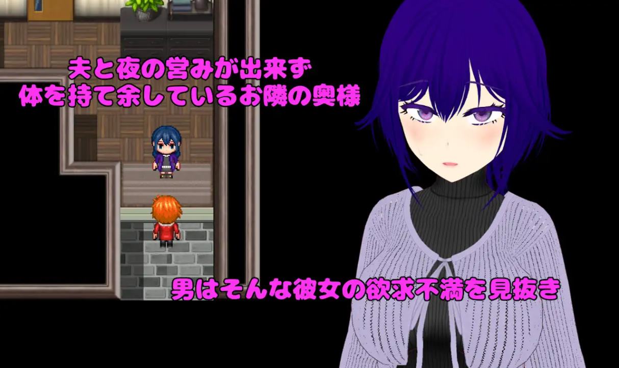 【Green Hat RPG/Chinese translated/animated】Pastime The housewife in the next room who can't satisfy her desires - Green Hat Plan - Machine Translation Version 【New Release/1.7G】