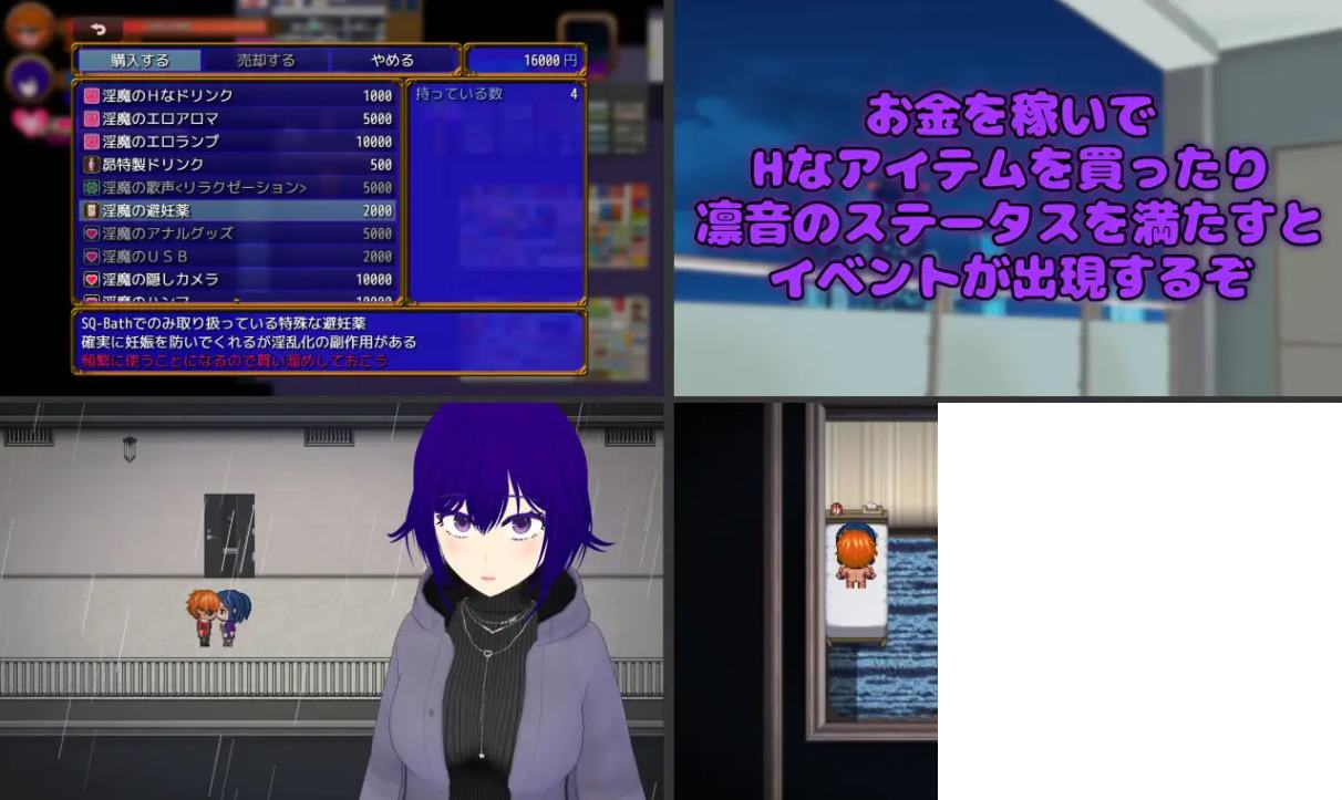 【Green Hat RPG/Chinese translated/animated】Pastime The housewife in the next room who can't satisfy her desires - Green Hat Plan - Machine Translation Version 【New Release/1.7G】