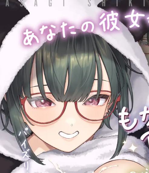 【Japanese SLG/Chinese/animated】Cute smile and explosive ejaculation animation Android + PC DL official Chinese version [Updated/800M]