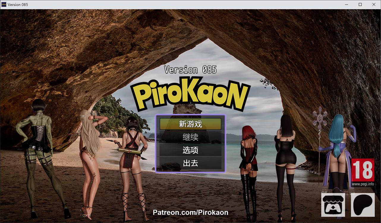 Pokémon RPG / Chinese / Animated PiroKaoN v0.85 PC+MAC+Android Infantry Chinese Version [Update/5.4G]