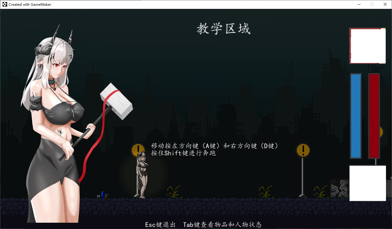 【Fan-made ACT/Chinese/Animated】Niyan v0.8 Infantry Chinese Version【New Work/120M】