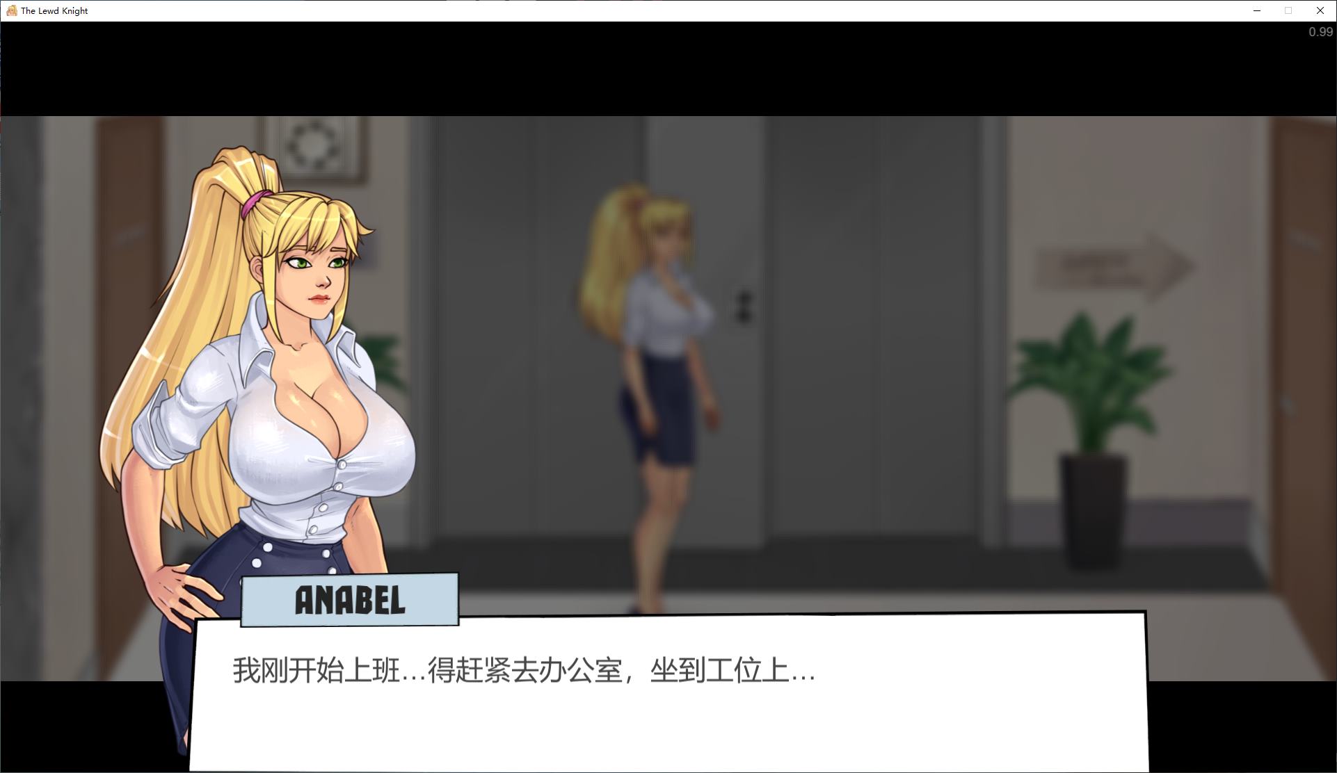 【Western RPG/Chinese/Animated】The Lewd Knight v0.991 Android + PC Infantry Chinese Version【Update/9.7G】