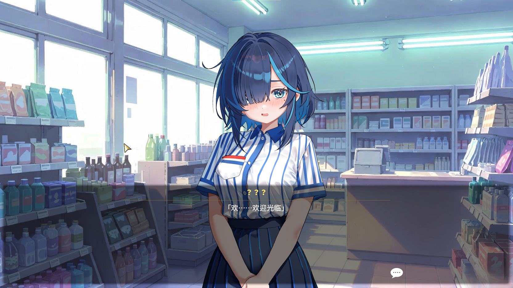 【Japanese 3D/Chinese/Animated】X Love Tutor: The Secret X Habits of a Sensitive Girl Chinese Infantry Version 【New Release/2.3G】
