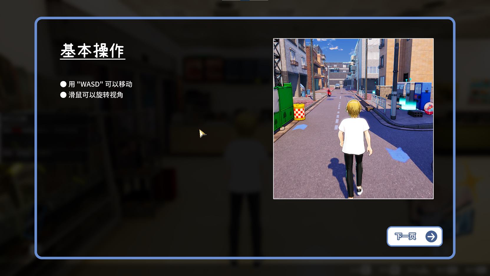 【Japanese 3D/Chinese/Animated】X Love Instructor: The Secret X Habit of the Reserved Girl Chinese Infantry Version【New Release/2.3G】