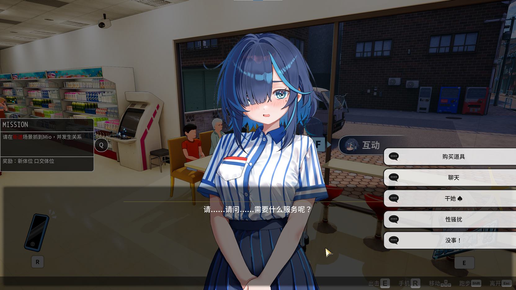 【Japanese 3D/Chinese/Animated】X Love Instructor: The Secret X Habit of the Reserved Girl Chinese Infantry Version【New Release/2.3G】