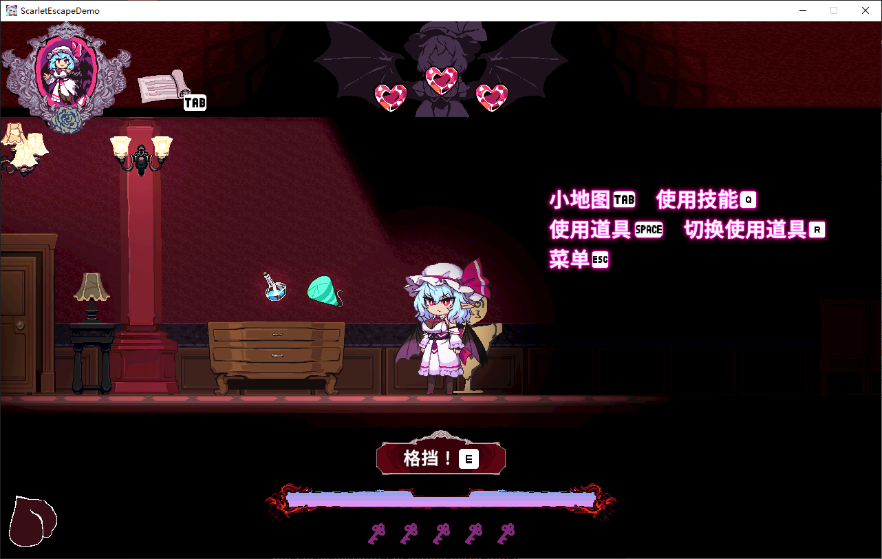 【Japanese 2D/Chinese/Animated】Scarlet Escape v2.0 Chinese Version【New Work/2.6G】
