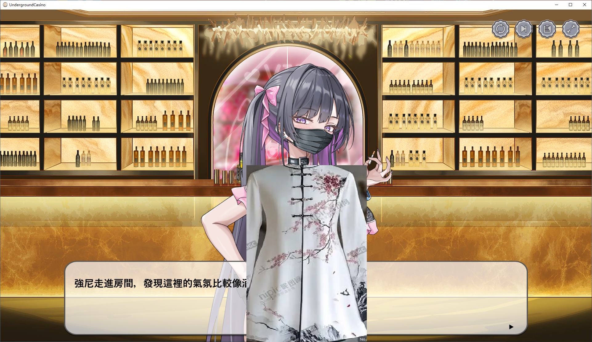 【Japanese SLG/Chinese】Kakaitan - Gambling Legend DL Official Chinese Version【New Release/1.2G】