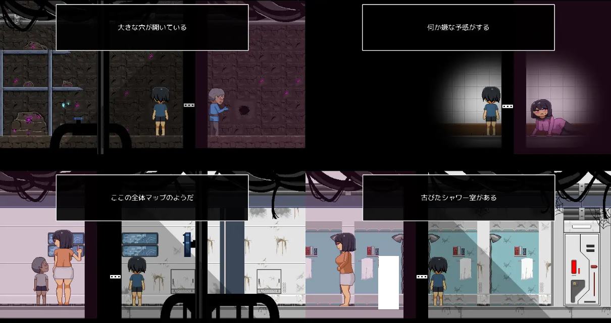 【Pixel 2D/Chinese/Animated】Mother Lost in Space Ruins Steam Chinese Official Version【New Release/125M】