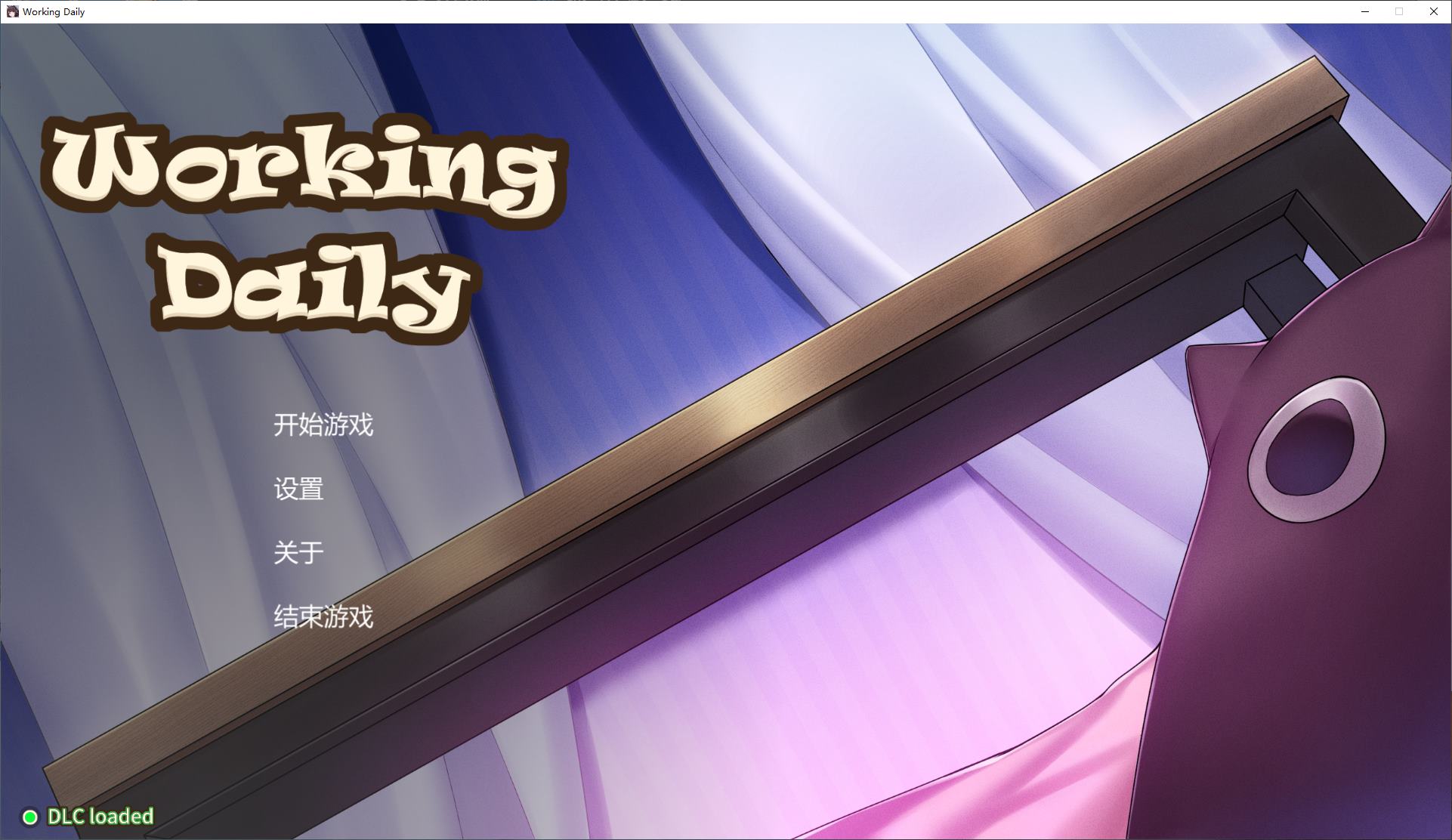 Puzzle SLG/Chinese/Animated Daily Work Steam Official Chinese Infantry Version [New Release/590M]