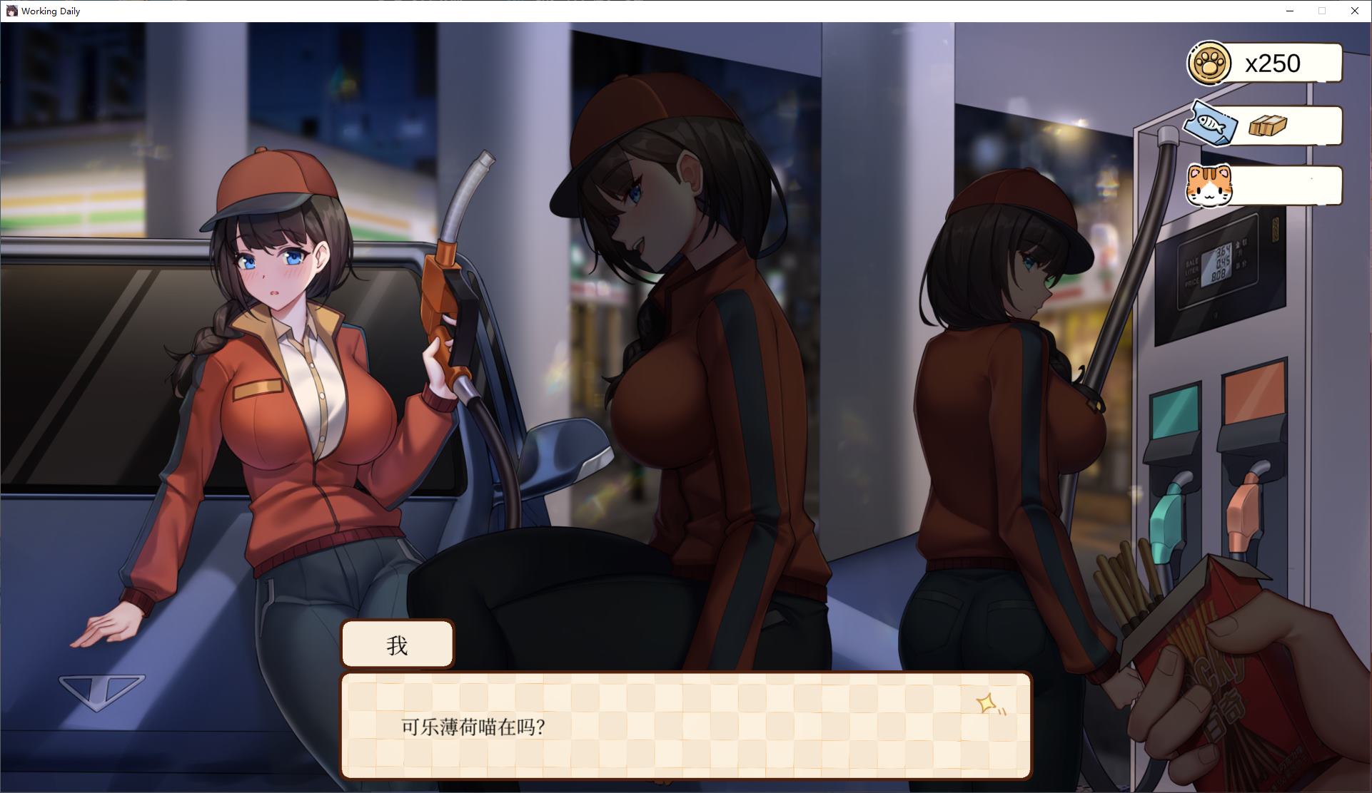 【Puzzle SLG/Chinese/Animated】Work Life Steam Chinese Edition Infantry Version【New Game/590M】