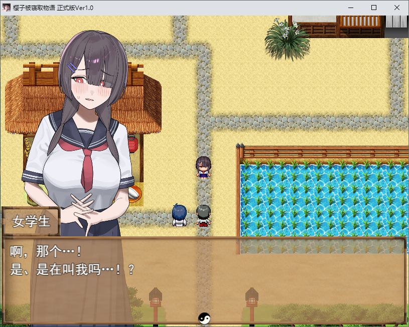 【Green RPG/Chinese translated】Sakura's Green Hat Story - Machine Translation Version【New Release/650M】