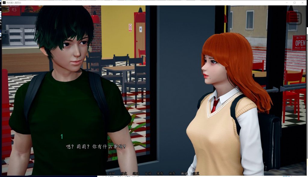 【Western SLG/Chinese/Animated】My Bully is My Lover v2.1 Official Chinese Infantry Version PC+Android+MAC【13.7G/Updated】