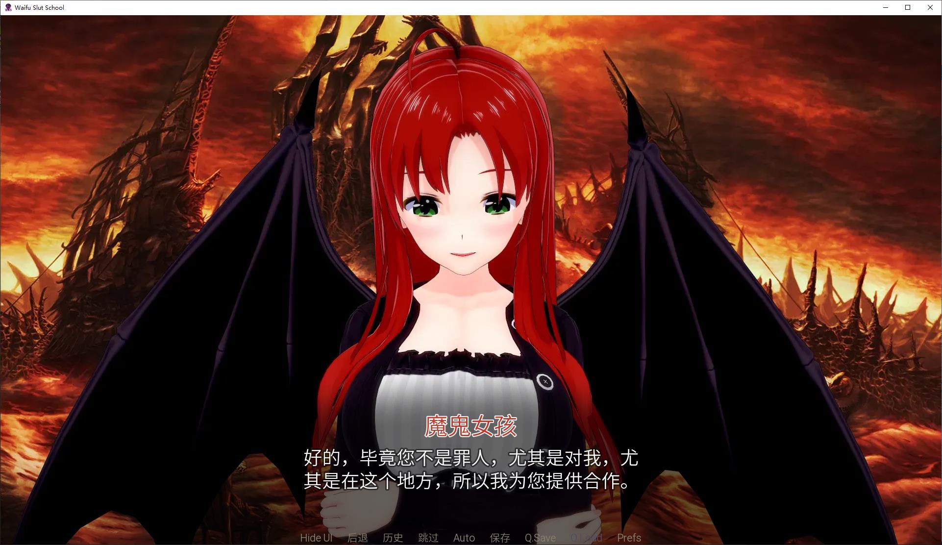 【Western SLG/Chinese/Animated】Waifu Slut School V0.5.3 Android + PC + MAC Official Chinese Infantry Version【Update/8.8G】