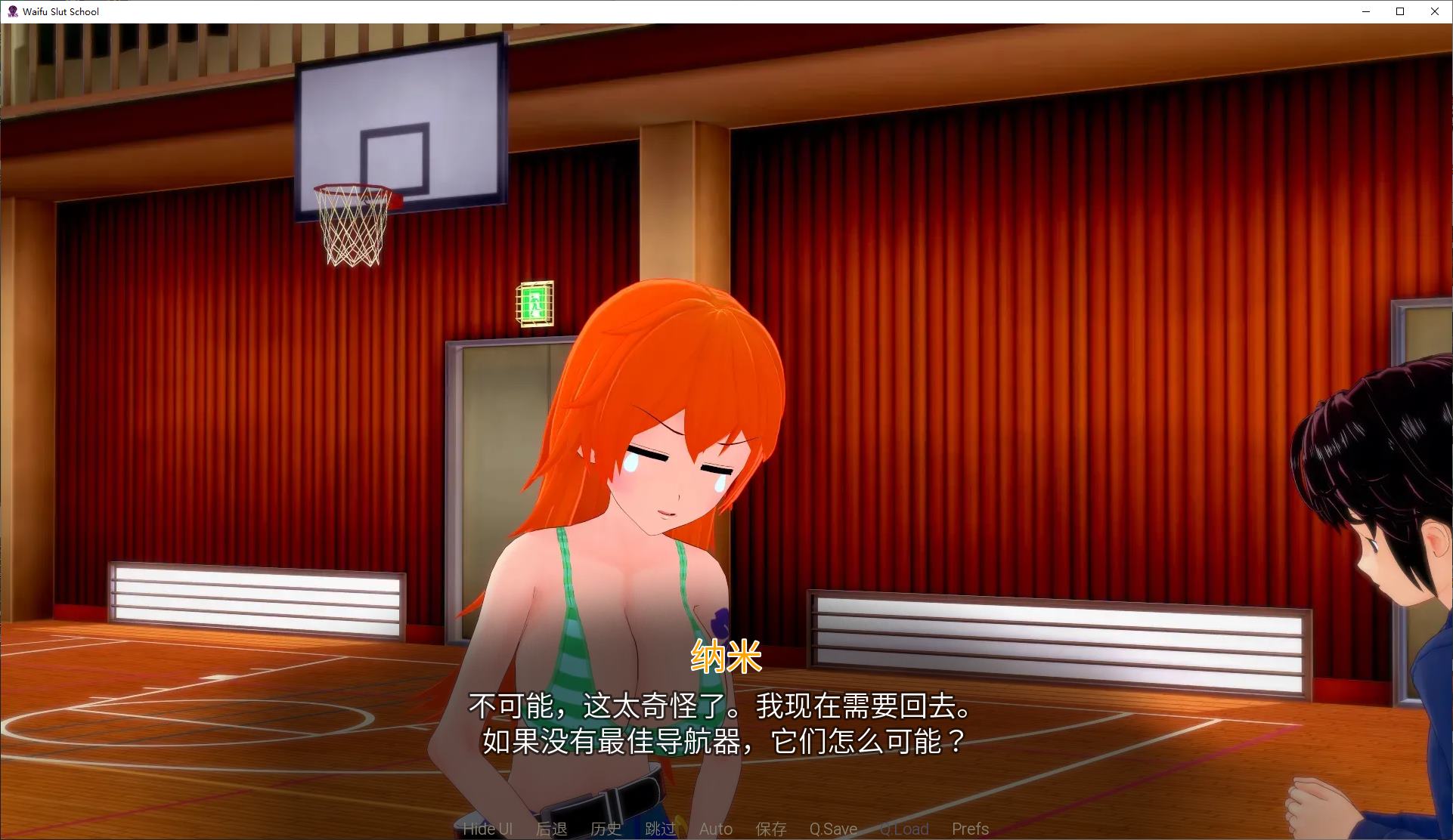 【Western SLG/Chinese/Animated】Waifu Slut School V0.5.3 Android + PC + MAC Official Chinese Infantry Version【Update/8.8G】