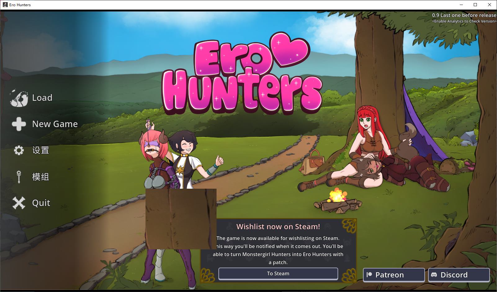 [European RPG/Chinese] Ero Hunters v0.9 Mac+PC+LIN Latest Chinese Version [Update/840M]