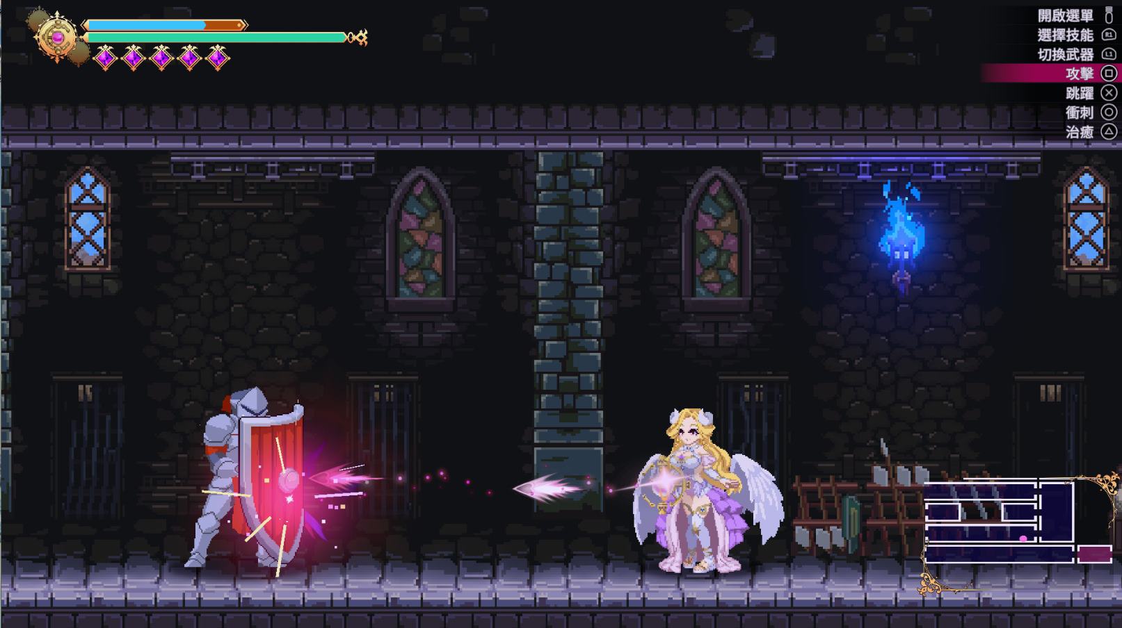 【Pixel ACT/Chinese/Animated】Demon Inheritor - Della's Lust Adventure Chinese Infantry Test Version【New Game/1.7G】