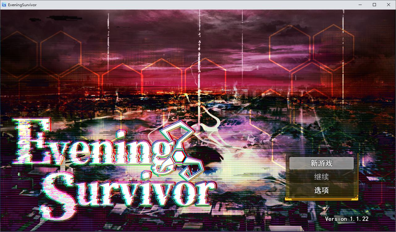 [Japanese RPG/Chinese Translated] Evening Survivor Machine Translation Version [New Release/890M]