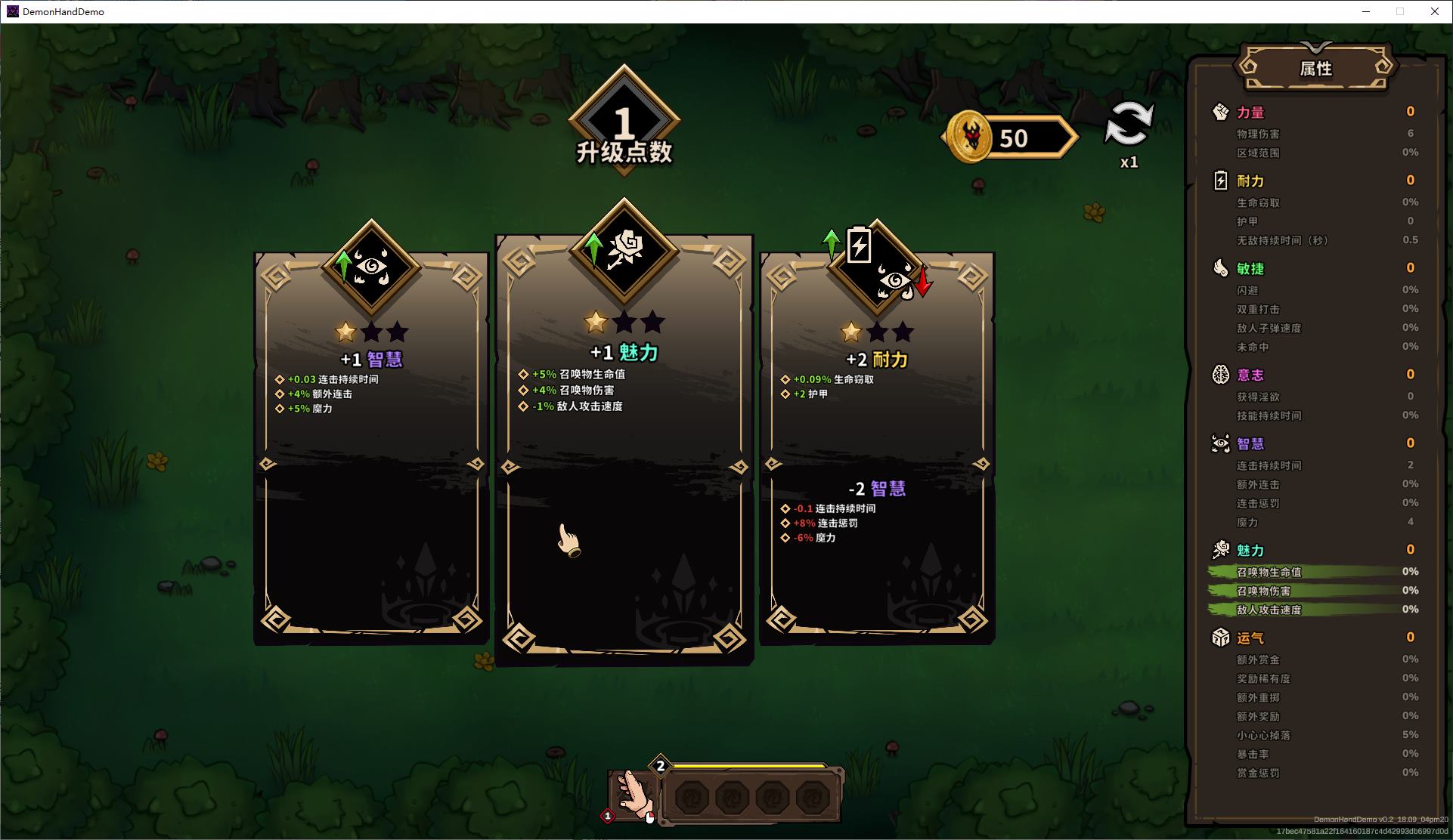 【Japanese ARPG/Chinese/Animated】About My Reincarnation as a Perverted Hand Official Chinese Infantry Full Version【New Game/3G】