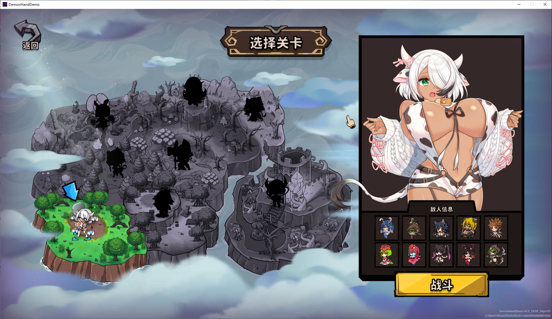 【Japanese ARPG/Chinese/Animated】About My Reincarnation as a Perverted Hand Official Chinese Infantry Full Version【New Game/3G】