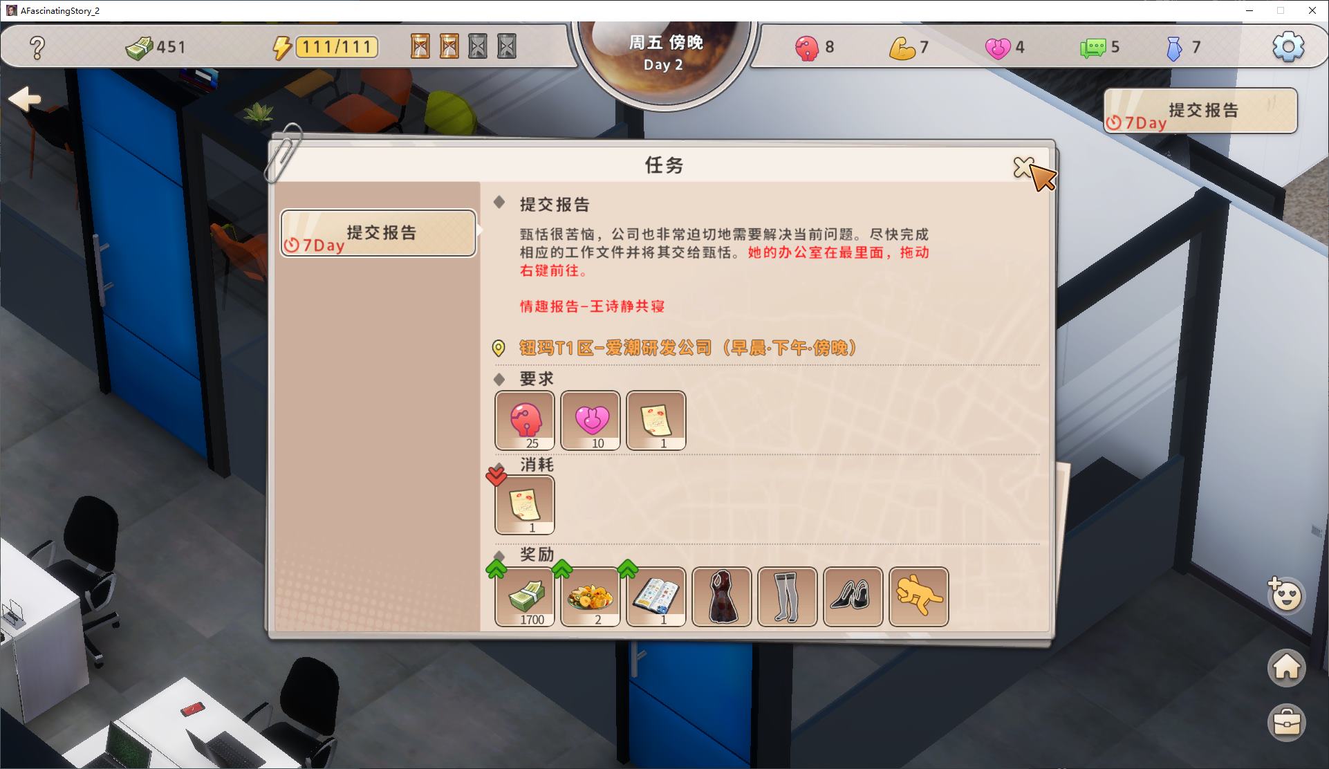 【Japanese 3D/Chinese/Animated】Zhang Wei and His Not-So-Easy-to-Say Two or Three Things 2 Chinese Infantry Version【New Release/4.8G】