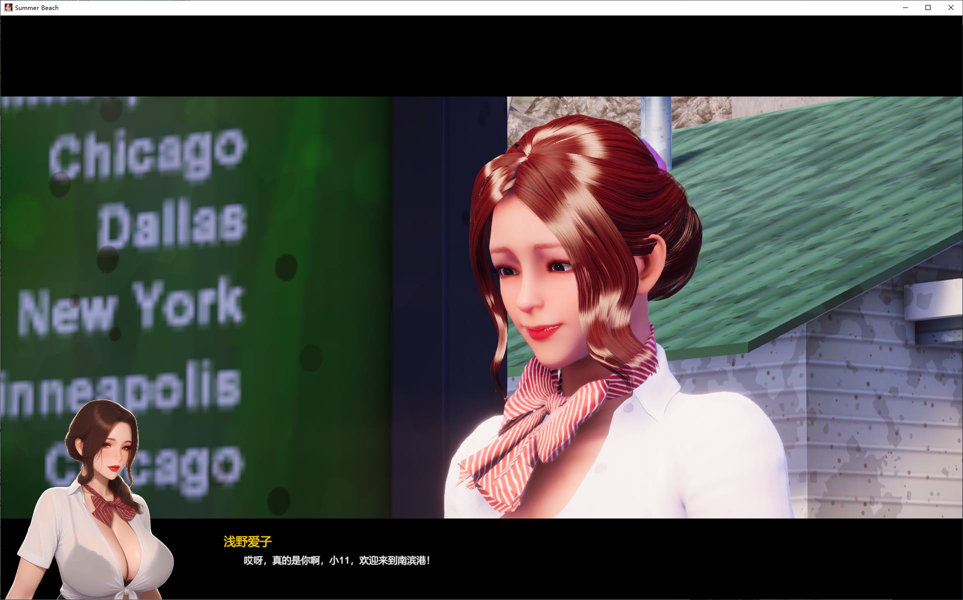 【Japanese 3D/Chinese/Animated】Summer Beach Official Japanese Version【Update/12.6G】