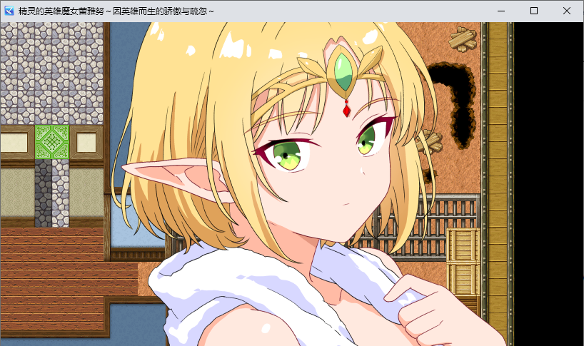 【Japanese RPG/Chinese Translated】 Hero of the Elves, Witch Huang Yaling ~ Pride and Resentment Born of a Hero ~ Machine Translation Version [New Release/500M]