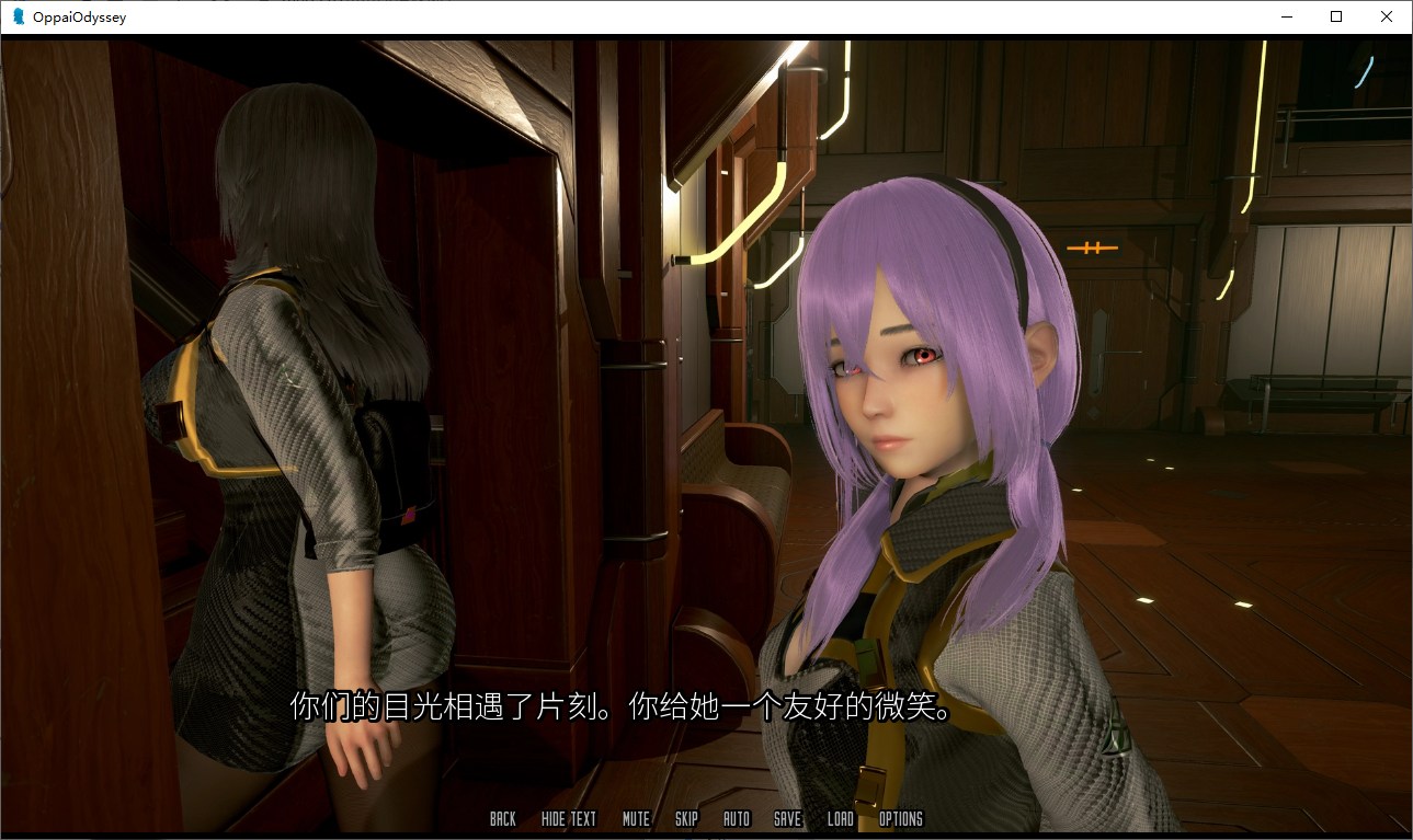 【Chinese SLG/Chinese/Full animation】Oppai Odyssey V0.5 Android+PC+MAC Official Chinese Version【12.7G/Updated】