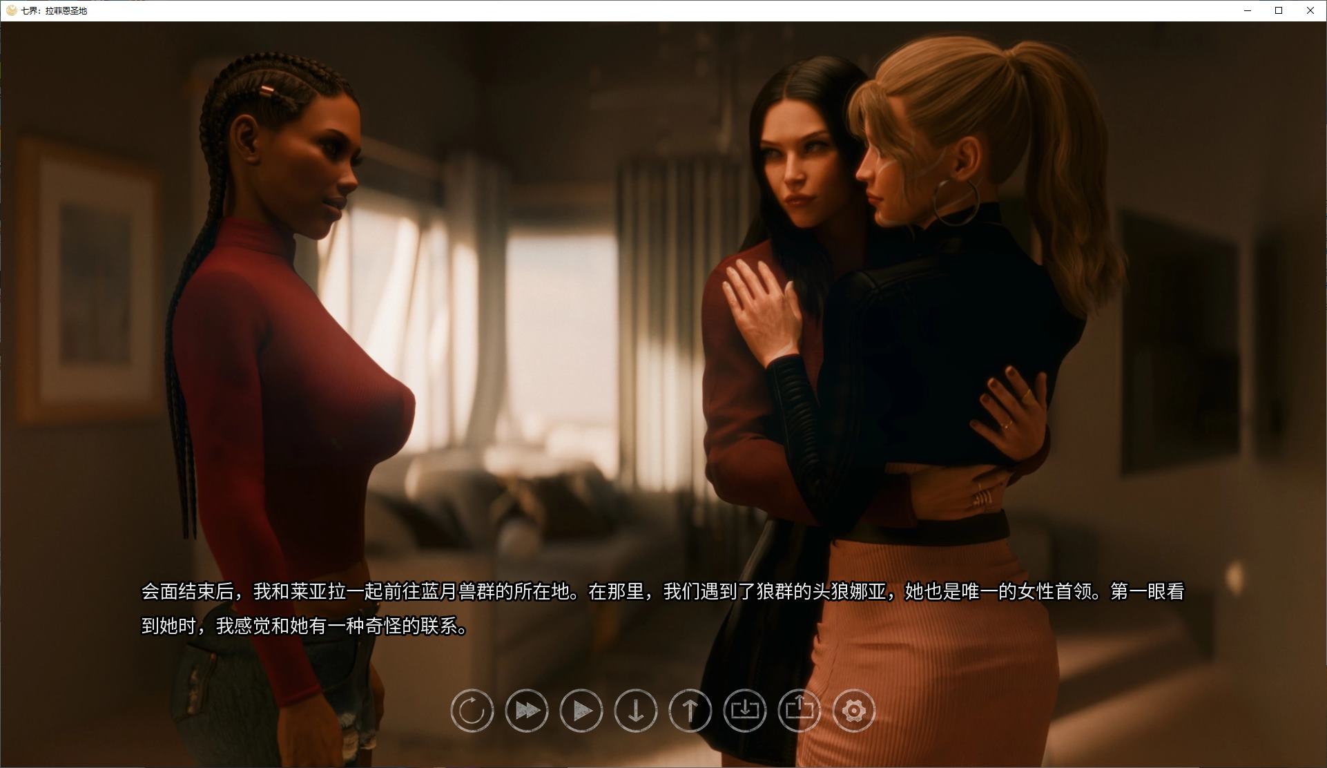 【Western SLG/Chinese/Animated】Seven Realms: High Lathión R3 v1.04 PC+MAC+Android Official Chinese Infantry Edition【Update/9.7G】