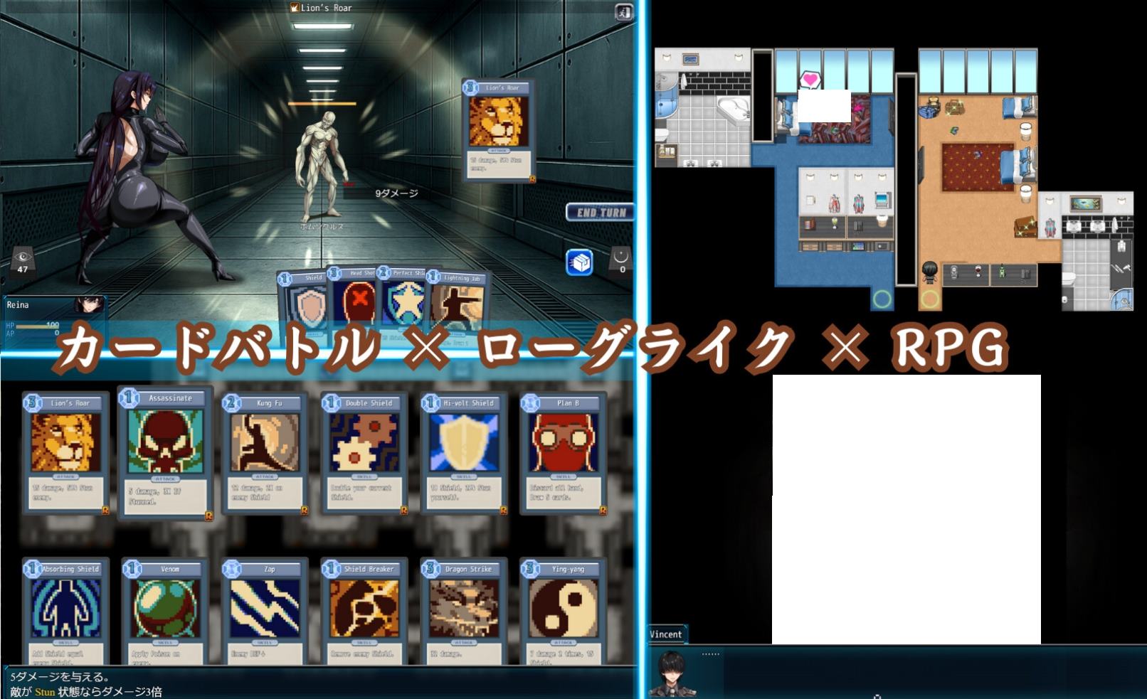 【Japanese RPG/Chinese】Aoi no Lady Spy DL Official Chinese Version【New Release/860M】