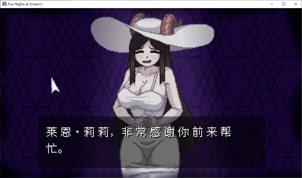 【Pixel SLG/Chinese/Animated】Five Nights at Dream's v1.2.1 Japanese Version Infantry Edition【New Release/175M】