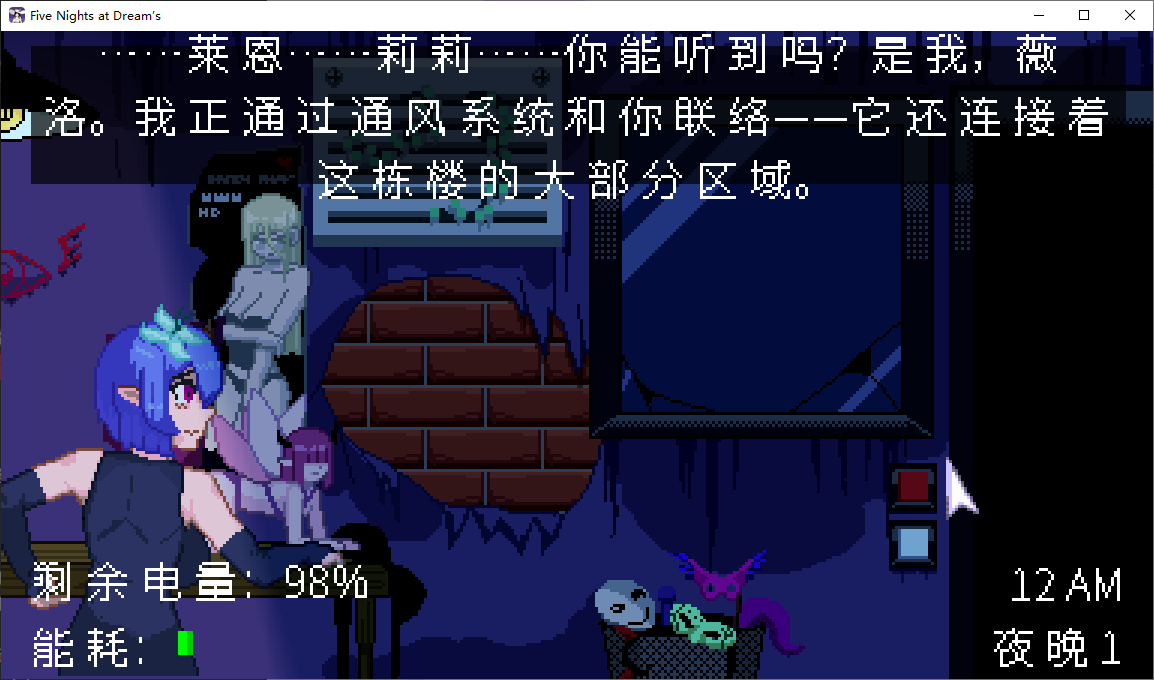 【Pixel SLG/Chinese/Animated】Five Nights at Dream's v1.2.1 Japanese Version Infantry Edition【New Release/175M】