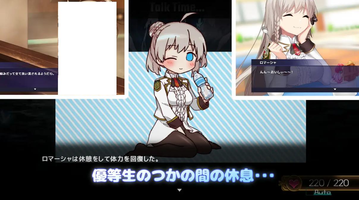 【Card RPG/Chinese Translation/Animated】Princess Collaboration Chinese Translation Version【New Release/2.07G】