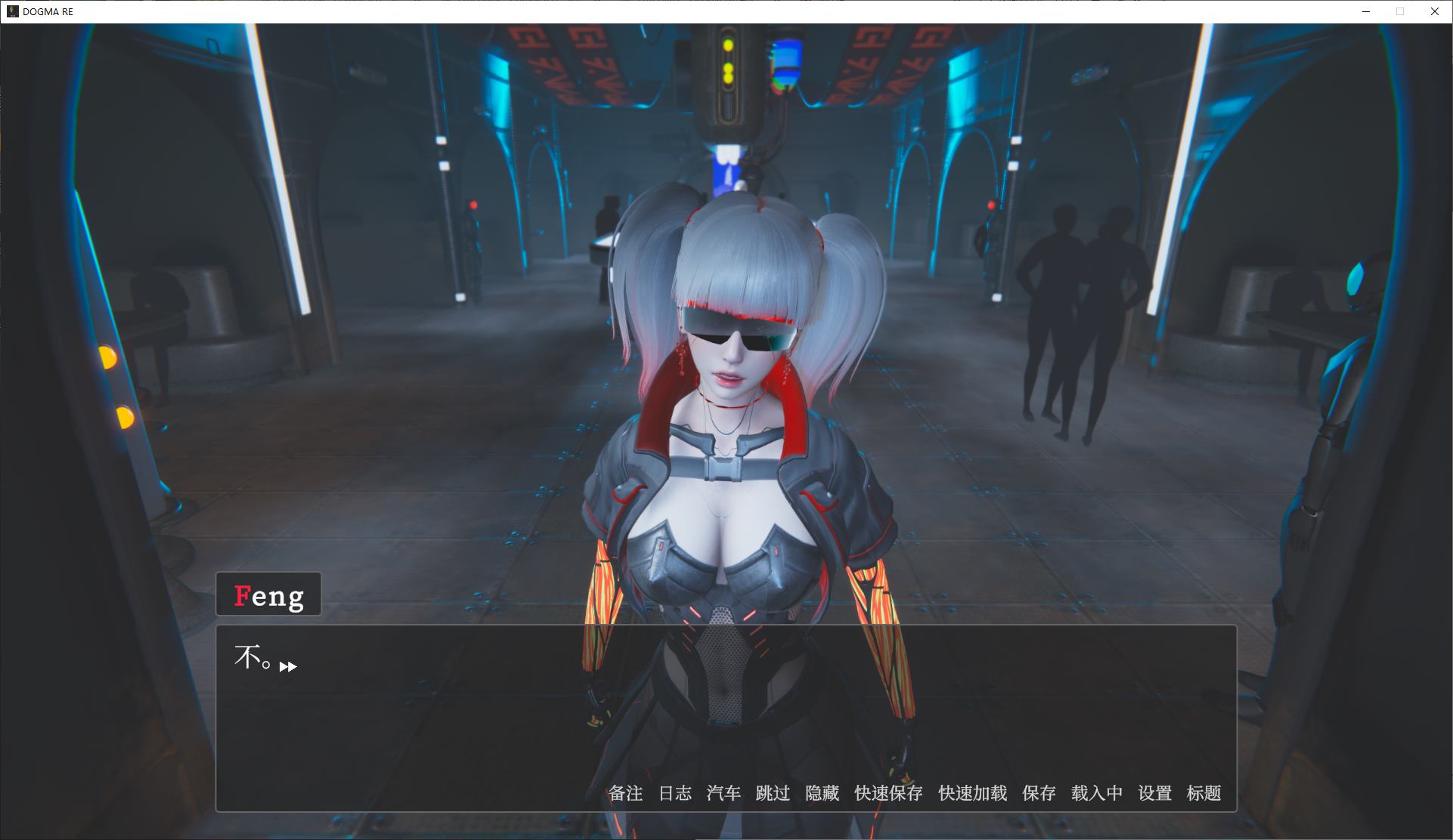 【Western SLG/Chinese/Animated】Dogma v0.4p4 Latest Official Chinese Version【Update/9.3G】